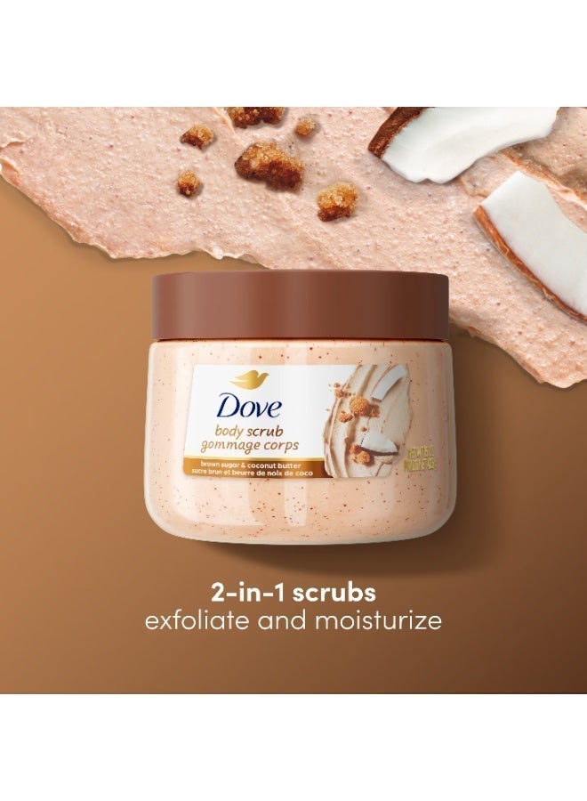 دوف مقشر الجسم بالسكر البني وزبدة جوز الهند - 425 جم - Image 4