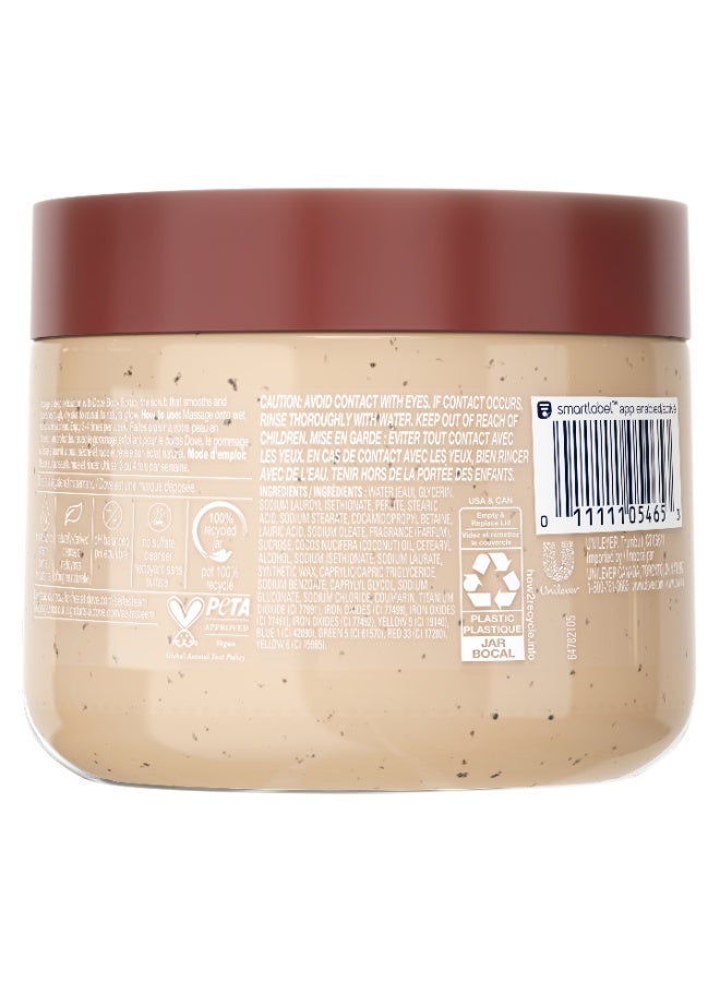 دوف مقشر الجسم بالسكر البني وزبدة جوز الهند - 425 جم - Image 2