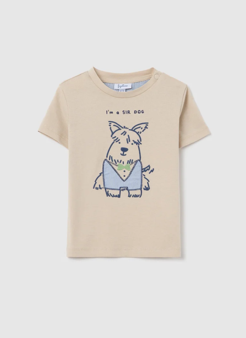 او في اس Beige Short-Sleeve T-Shirt With 'I'M A Sir Dog' Print