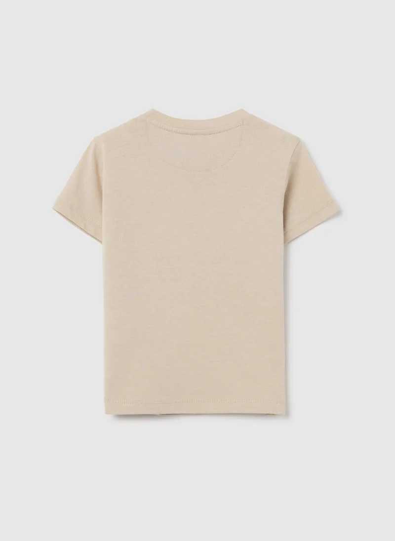 او في اس Beige Short-Sleeve T-Shirt With 'I'M A Sir Dog' Print