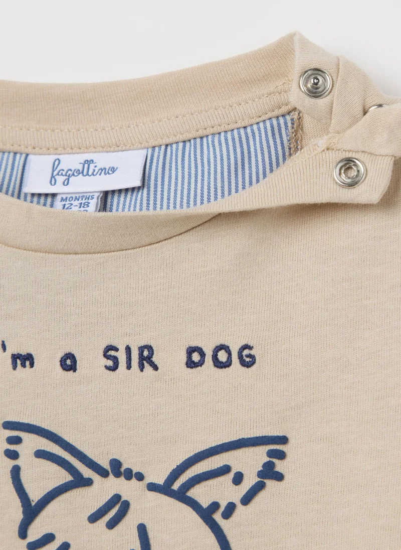 Ovs Beige Short-Sleeve T-Shirt With 'I'M A Sir Dog' Print