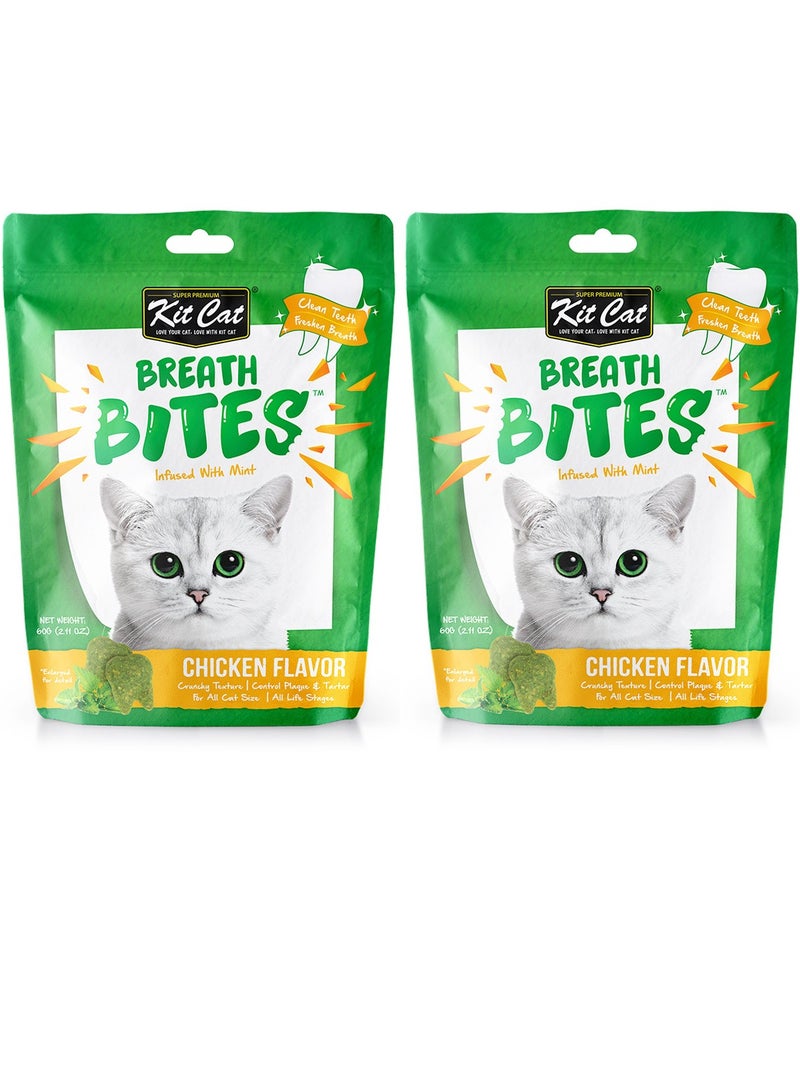 كيت كات قطعتان من بريث بايتس بنكهة الدجاج 2 × 60 جم - Image 1