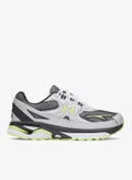 UNDER ARMOUR Metallic Silver / White / Green Citrine