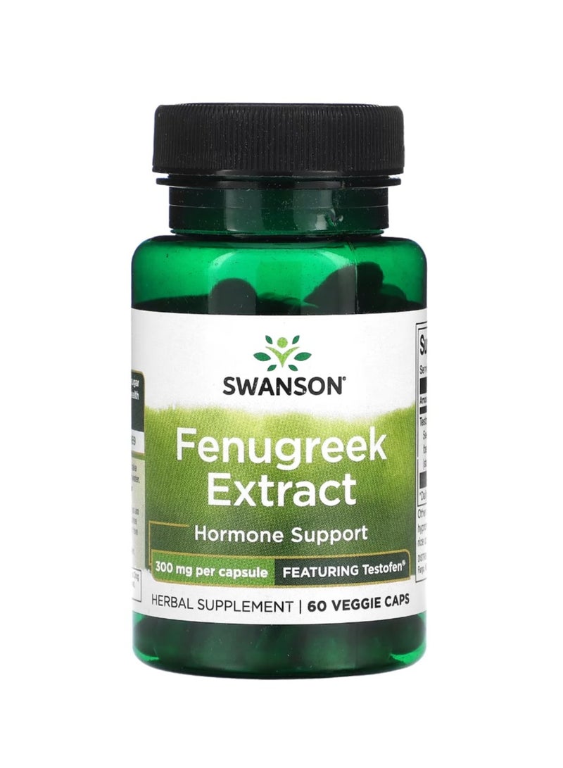 سوانسون خلاصة الحلبة 300 مجم 60 كبسولة نباتية