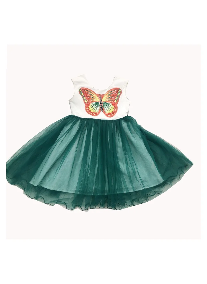 دىدانيالا Butterfly Sleeveless Dark Green