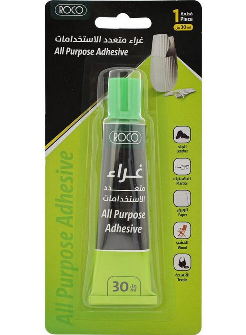 Multi Purpose Glue All Purpose Adhesive 30 ML