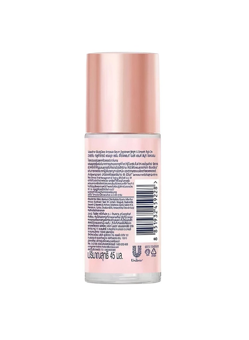 Vaseline Glutaglo Bright ,  Smooth Thai Deodorant From Vaseline, 45 Ml - Image 2