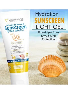 VOLAMENA WITH DEVICE Mineral Based Sunscreen Gel Ultra Matte 60 Spf Nongreasy Nonsticky & Physical Shield Formula 100 Ml  - Image 3