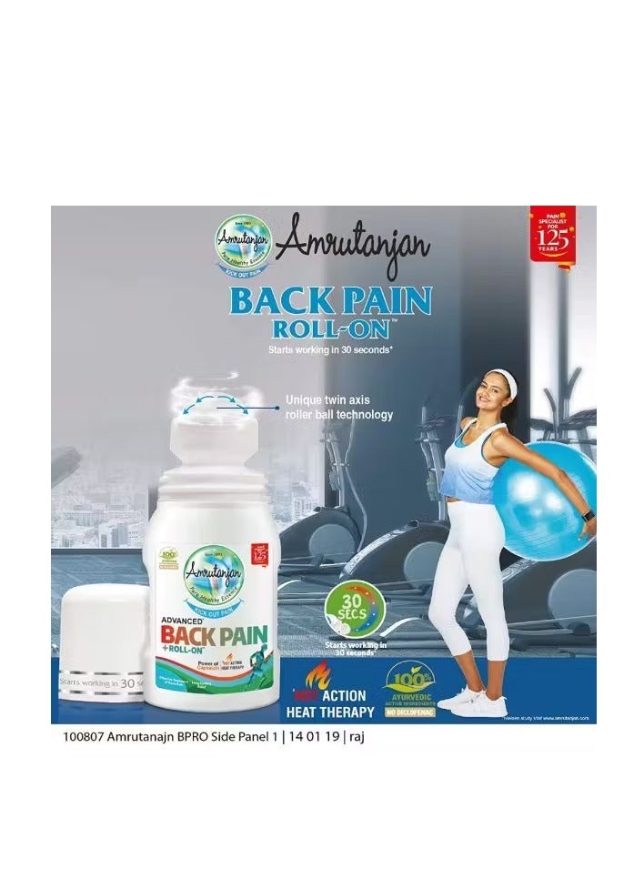 Amrutanjan Advanced Back Pain Roll-On 50ml - Image 3