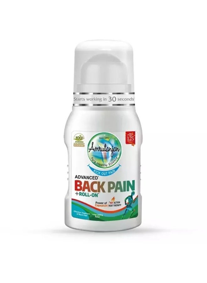 Amrutanjan Advanced Back Pain Roll-On 50ml - Image 1