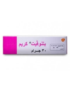 بيتنوفيت بينك كريم 30 جم