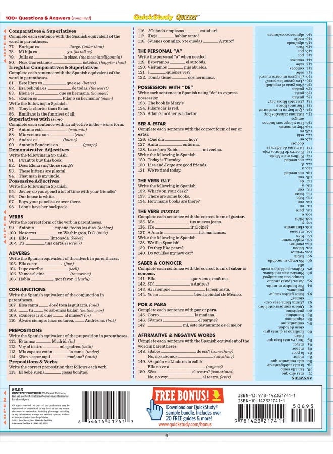 أساسيات اللغة الإسبانية 1 - Image 2