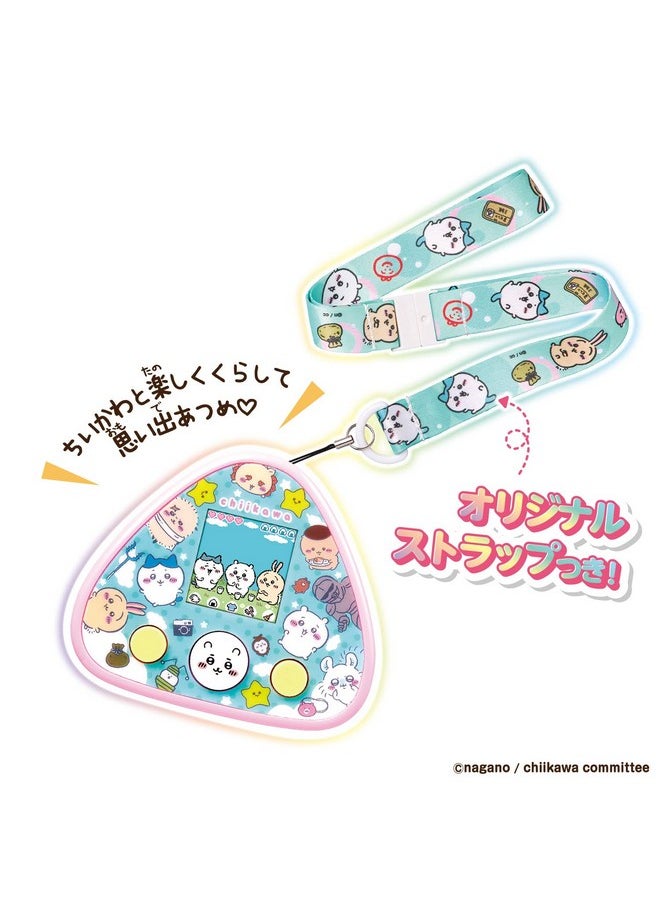 Bandai (BANDAI) Chiikawa Together with Muchakawa Pink DX Set