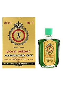 Gold Medal Medicated Pain Killer Oil 25ml (Pack of 12) - pzsku/Z7621D02CD4CCEC7C3DA8Z/45/_/1736611411/54580905-47ec-4e87-9010-63b808032ac9