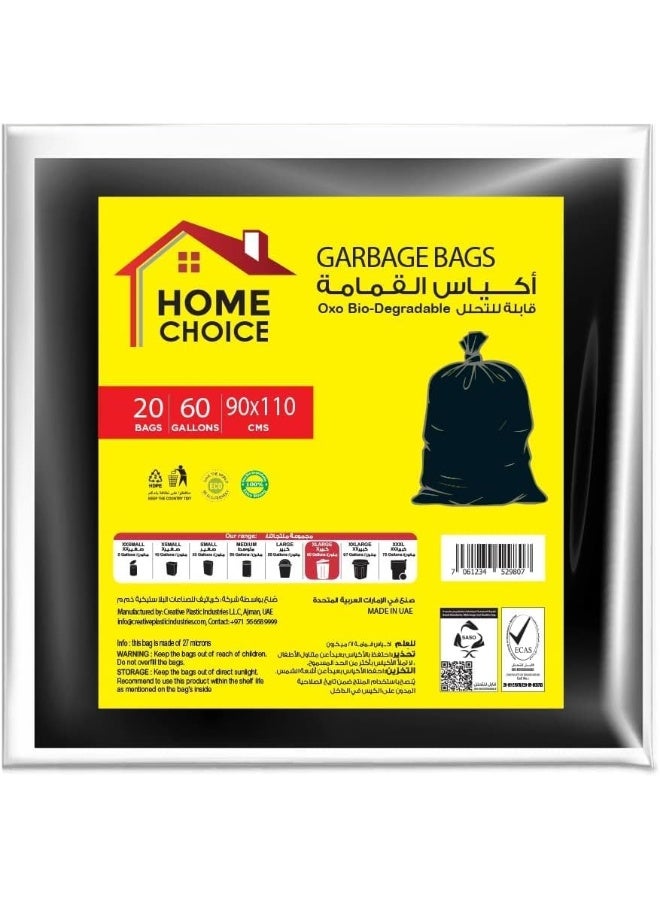 HOME CHOICE 60 Gallons, Pack of 40-Pieces, Size 90*110 cm (20 Trash Bags X 2 Packs), Heavy Duty Bio-degradable Garbage Bags Flats, Bin Liners  - Image 2