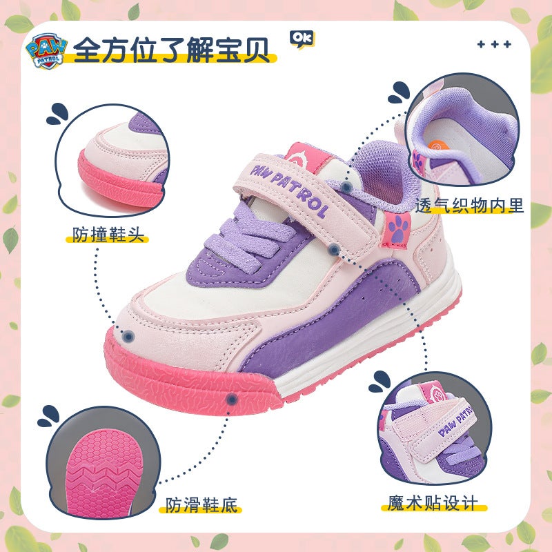 Wang Wang Team Children'S Shoes Boys Skate Shoes Low-Top New Kindergarten Children'S Boys Anti-Collision Children'S Sneaker - Image 4