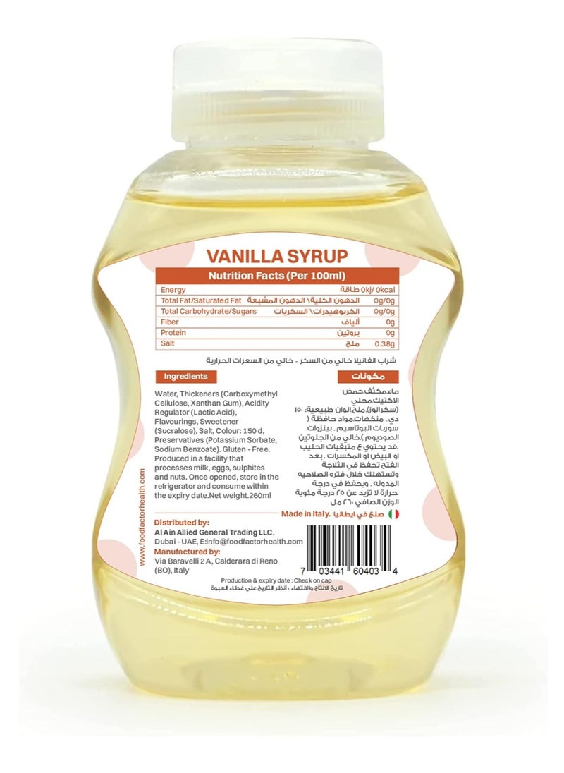 Food Factor Vanilla flavoured Syrup | Made in Italy | Zero Sugar, Zero Calorie, Gluten Free, Suitable For Vegan, Keto Friendly Use it with Ice cream, Coffee, Latte, Milkshake 260 ml