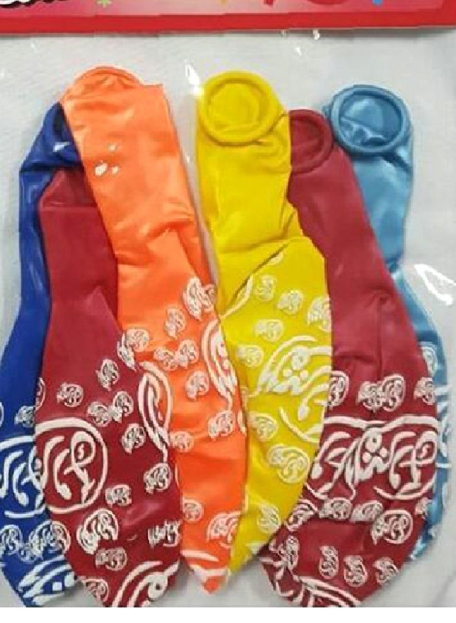 NIBEMINENT 6-Piece Decorative Balloon Set - Image 2