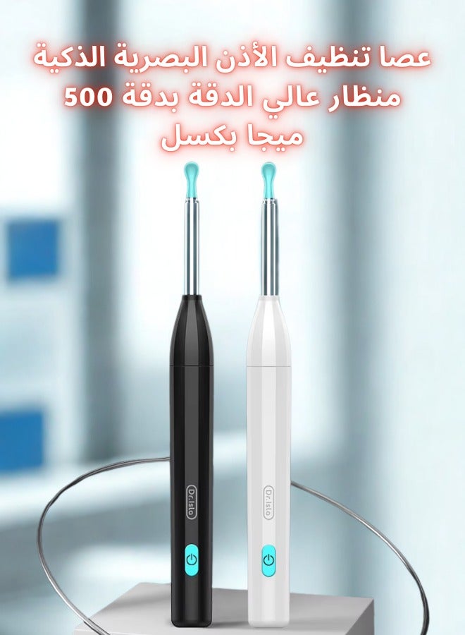 Dr.isla منظف الأذن الذكي Dr.isla P2 – جهاز واي فاي مزود بكاميرا دقيقة 500 واط لإزالة الشمع برؤية واضحة - Image 1