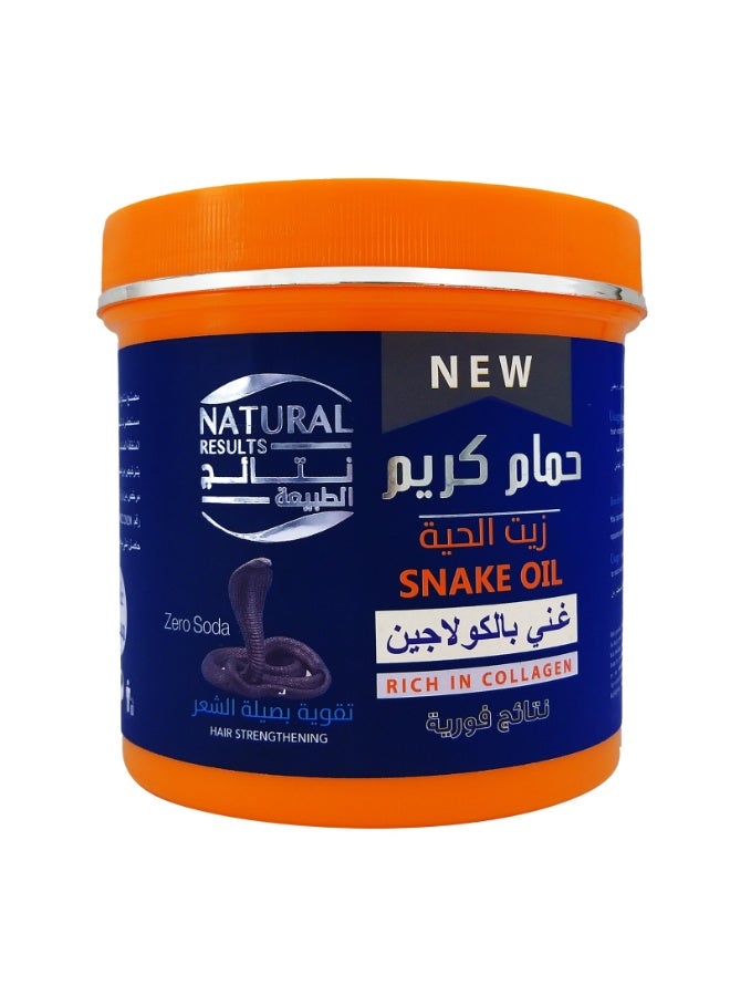 نتائج الطبيعة قناع الشعر بزيت الثعبان - 750 جرام - Image 1