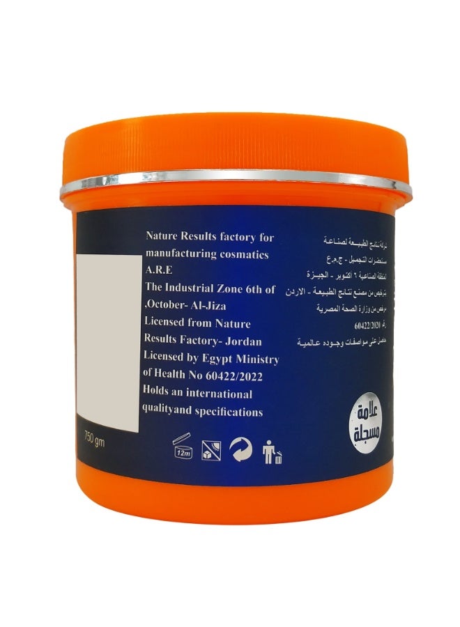 نتائج الطبيعة قناع الشعر بزيت الثعبان - 750 جرام - Image 3