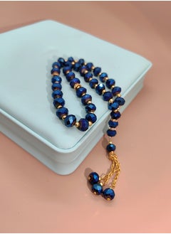 General 5 Pack/33 Artificial Crystal Prayer Beads/Tasbih/10mm  - Image 3