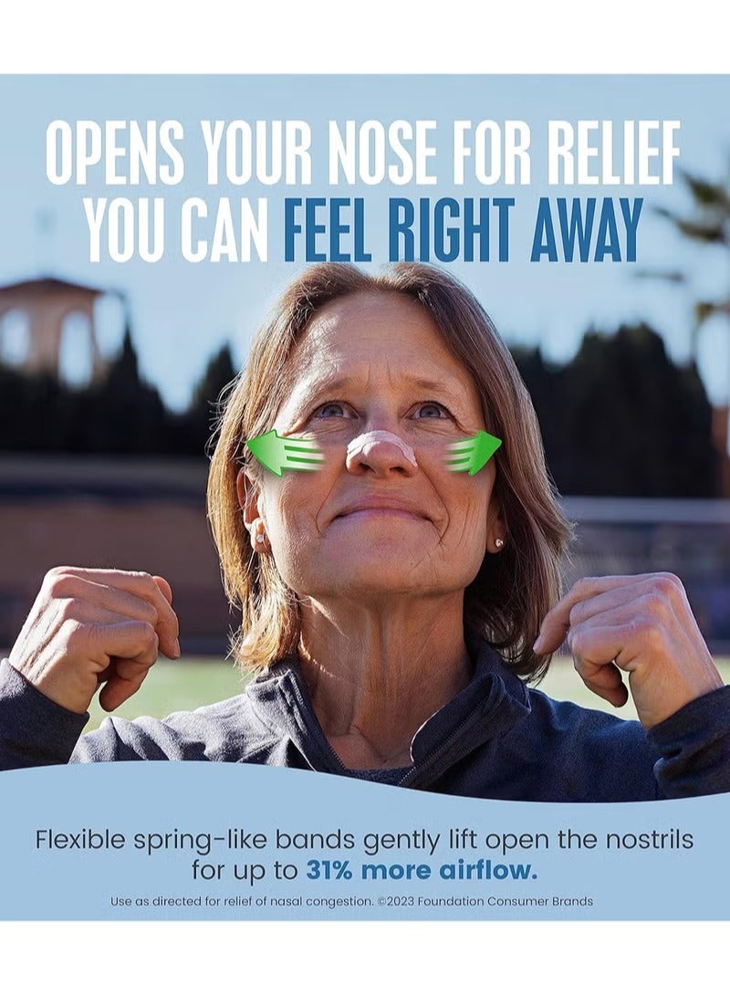 بريث رايت شرائط أنف سمرة إضافية - ٢٦ شريطًا | تخفيف احتقان الأنف بدون أدوية لتحسين التنفس وتقليل الشخير | مريحة ومرنة وسهلة الاستخدام - Image 4