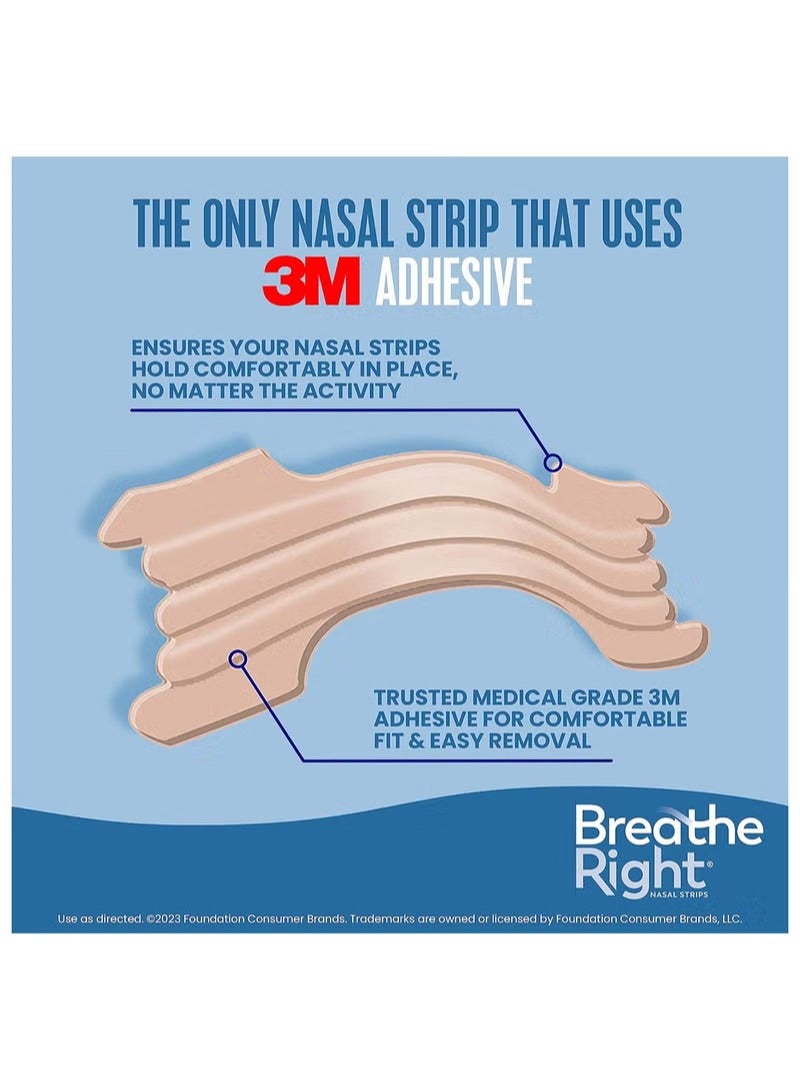 بريث رايت شرائط أنف سمرة إضافية - ٢٦ شريطًا | تخفيف احتقان الأنف بدون أدوية لتحسين التنفس وتقليل الشخير | مريحة ومرنة وسهلة الاستخدام - Image 5