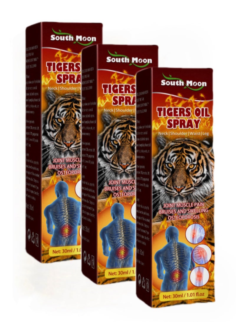 ساوث مون 3-Pack Joint Care Spray, Relieve Muscle And Joint Pain 30g*3 - Image 1