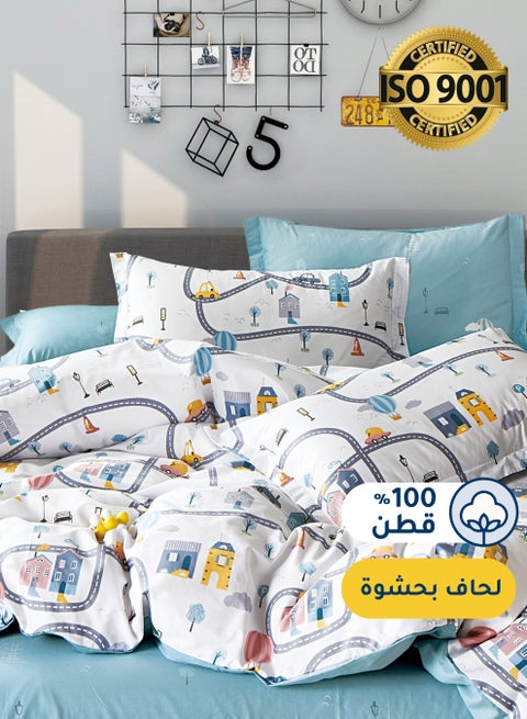 مفرش صيفي مفرد من قطن، يناسب سرير بحجم 120 × 200 سم، 5 قطع، 100% قطن 200 غرزة، مع الحشوة القابلة للنزع، سلسلة فيرونيكا