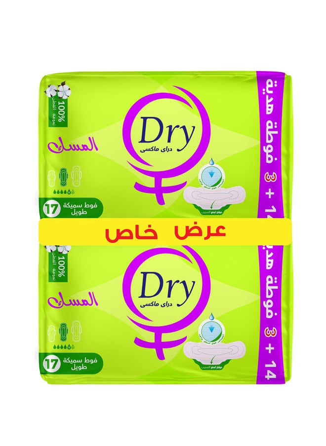 دراي فوط صحية طويلة سميكه بالمسك -28+6 فوط هدية عبوة التوفير 