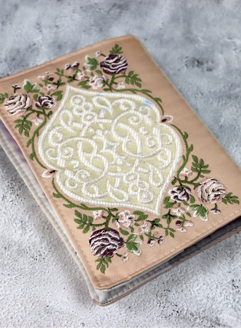 REBENUO An embroidered silk cover for memorizing the Holy Quran size:14*20-yallow - Image 1