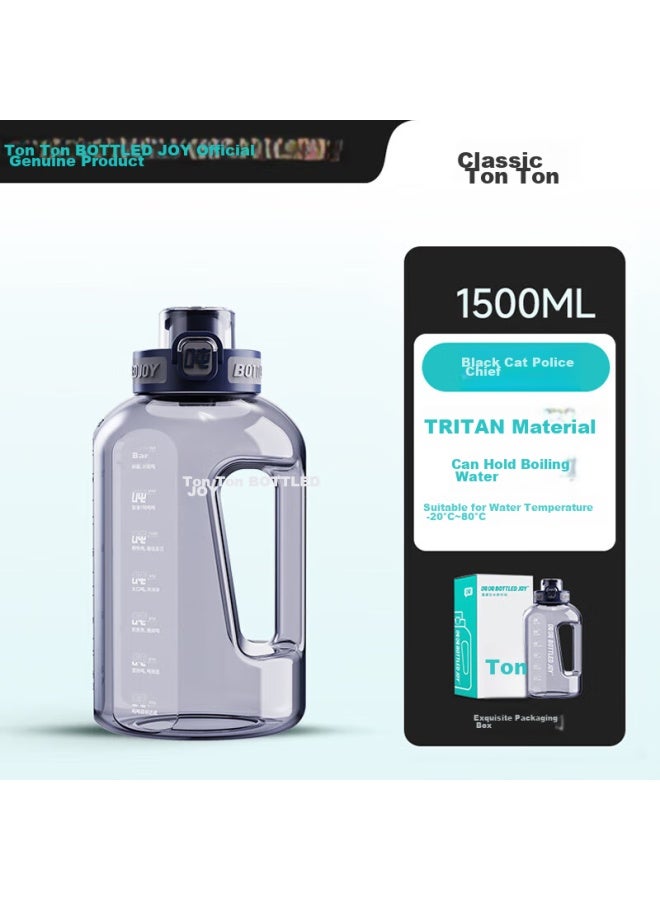 Bottled Joy Large Capacity Plastic Water Bottle, Direct Drinking Tuntun Cup, Outdoor Cycling Water Bottle, Black - Image 1