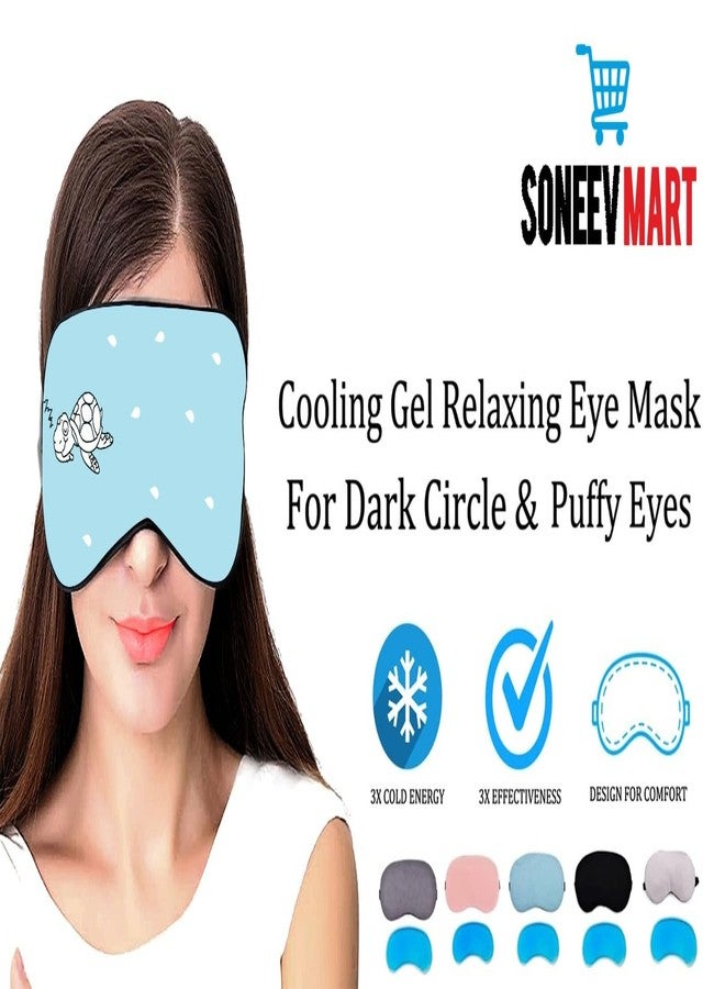 SONEEV MART قناع هينيسو جل للعيون المنتفخة والعناية بالعيون - Image 2