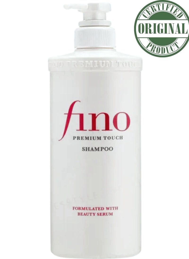 Fino Premium Touch Moist Shampoo 550ml – Deep Moisturizing, Nourishing Shampoo for Dry and Damaged Hair - Image 1