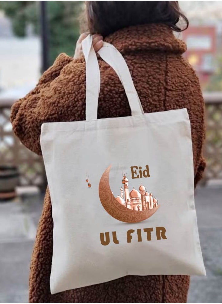 PRINTSHOP4ME - Eid Cotton Shopper Bag - Reusable and Eco-Friendly Canvas Tote Bag for Women - Gift for Eid - Perfect for Shopping and Everyday Use - Celebrate Eid in Style - Image 1