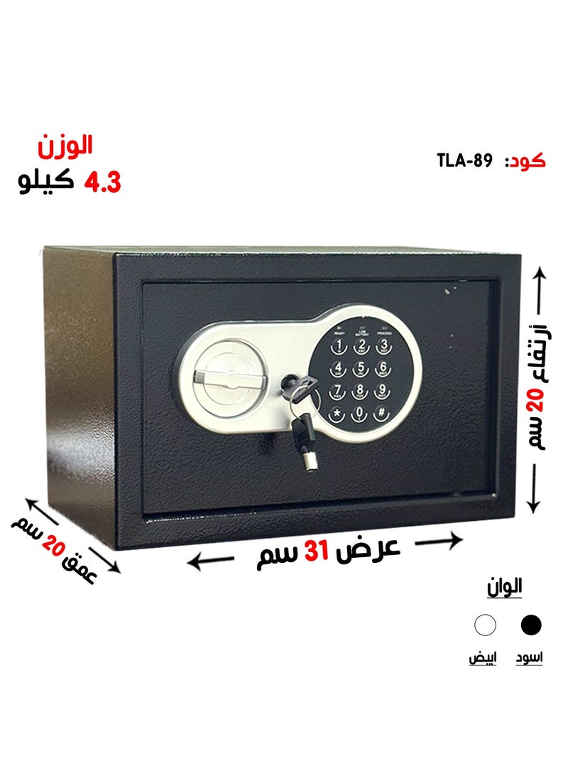 Luxury Fire-Resistant Digital Security Safe With Electronic Number Pad And Lock And Physical  Key 31*20 *20  CM - Image 1