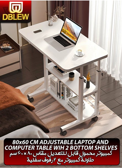 Adjustable Laptop Desk Office Home Tablet Computer End Table For Bedroom Living Room Writing Study Gaming Furniture Sofa Side Sit Stand Mobile Bedside Stand with Bottom Organiser Storage Rack And Keyboard Tray Overbed Couch Snack Lazy Table Desktop Workstation 2 Shelves 80x40cm