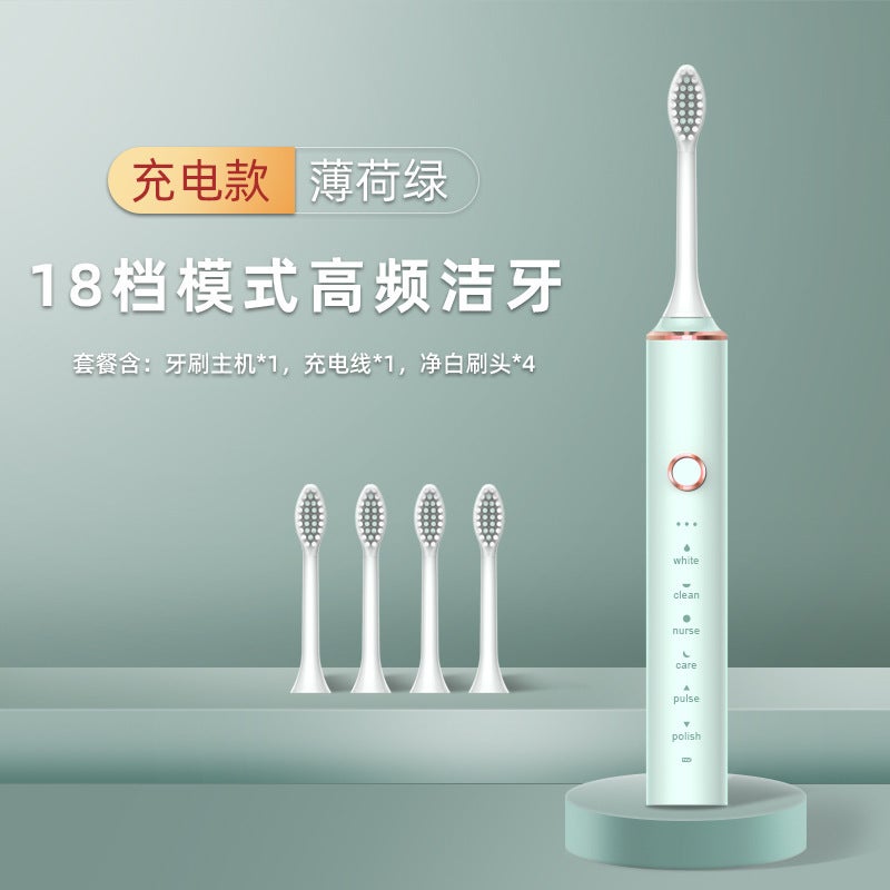 New Electric Toothbrush Household Soft Hair Rechargeable Portable Adult Electric Toothbrush Gift Delivery - Image 1