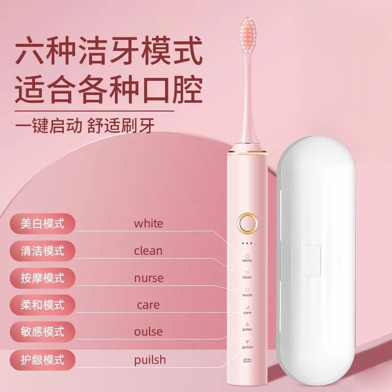 New Electric Toothbrush Household Soft Hair Rechargeable Portable Adult Electric Toothbrush Gift Delivery - Image 4