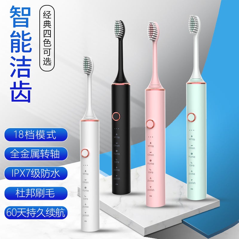 New Electric Toothbrush Household Soft Hair Rechargeable Portable Adult Electric Toothbrush Gift Delivery - Image 3