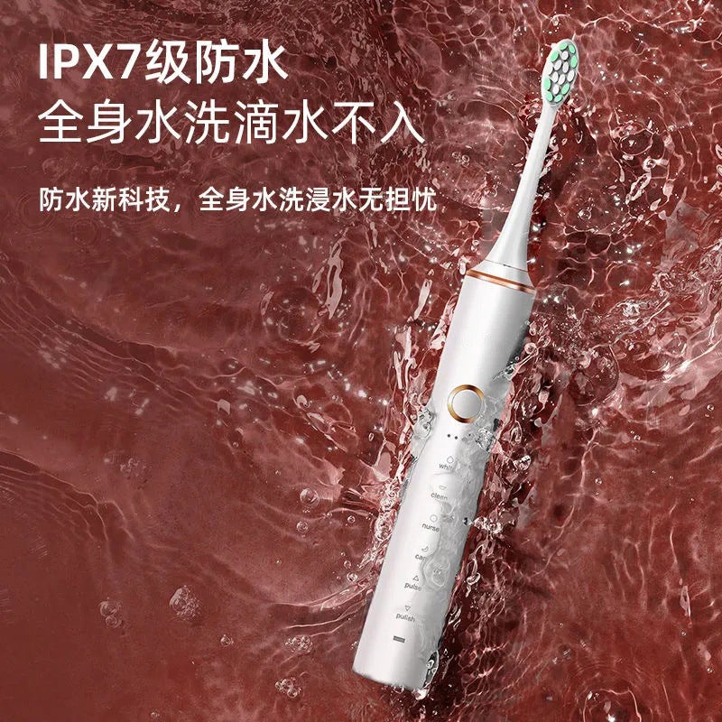 New Electric Toothbrush Household Soft Hair Rechargeable Portable Adult Electric Toothbrush Gift Delivery - Image 5