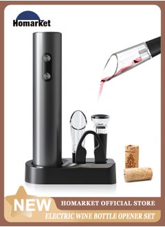 HomarKet 4- in-1 Electric Wine Openers Set Wine Bottle Opener Automatic Wine Opener Gift Box with Foil Cutter and Vacuum Stoppers for Wine Lover Men Father Kitchen Party Home  - Image 1
