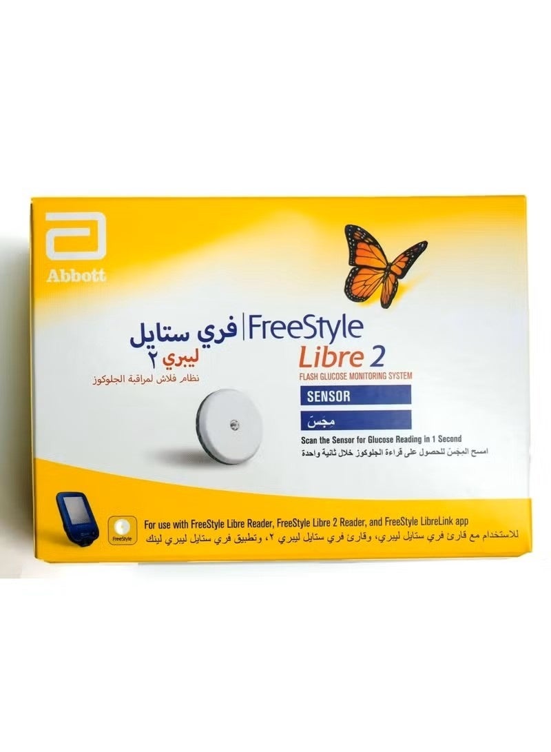 Abbott freestyle Libre 2 Flash Glucose Monitoring System Sensor - Image 1