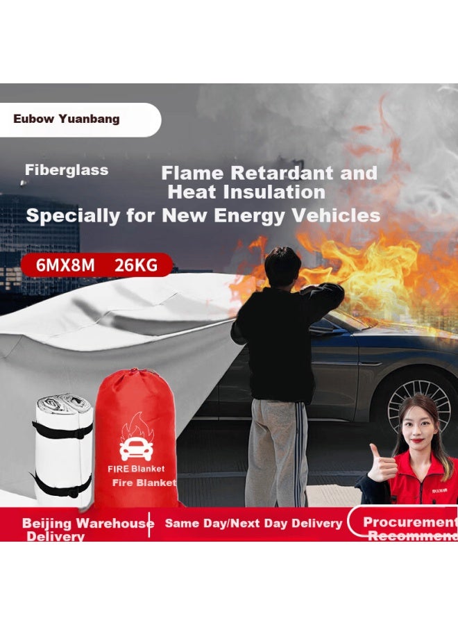 Yuanbang Fiberglass Fire Blanket 3x4m Car Fireproof Blanket New Energy Vehicle Parking -proof Fire Extinguisher - Image 1