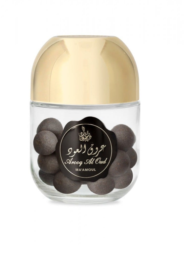 الرحاب معمول عروق العود 200جرام