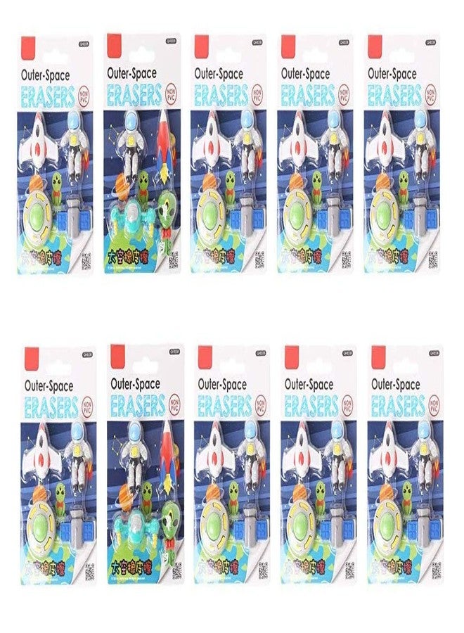 Aarvi Outer Space Erasers for Birthday Return Gifts (Set of 10) - Image 1