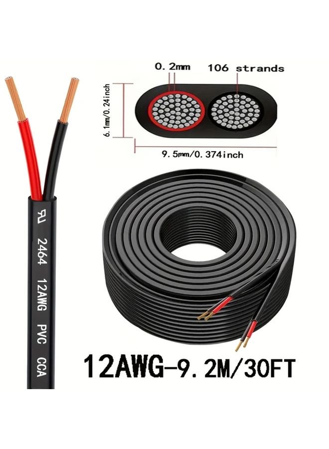 12AWG سلك ثنائي النواة من الألومنيوم المطلي بالنحاس CCA 362 2 بوصة لمصابيح LED وسماعات السيارة - Image 1