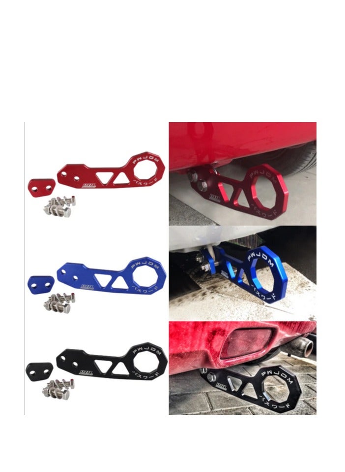 رويال ROYAL - أدوات حلقة مقطورة سحب خلفي للسيارة من الألومنيوم JDM عالمية (1655) (أحمر) - Image 3