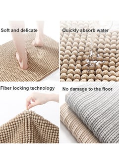 Soft Microfiber Bath Mat, Quick-Dry, Absorbent Chenille with Rubber Backing, Machine Washable Bathroom Mat - pzsku/Z762A7F14AA5F23C73025Z/45/_/1729151688/4d688751-160d-4632-ac44-78581cde4da2